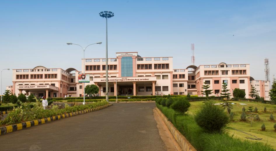 S.Nijalingappa Medical College and H.S.K Hospital Research Centre